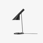 Elaris™ | Moderne Taffellamp